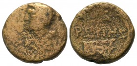 VESPASIAN, A.D. 69-79. AE

Weight: 8,48 gr
Diameter: 20,60 mm