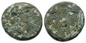 KINGS OF COMMAGENE. Antiochos IV Epiphanes (38-72). Ae.

Weight: 14,62 gr
Diameter: 25,15 mm