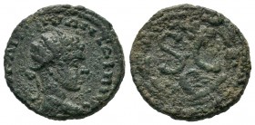 Elagabalus (218-222 AD). Ae

Weight: 5,21 gr
Diameter: 19,50 mm