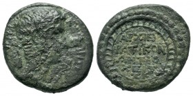 Augustus. 27 B.C.-A.D. 14 AE

Weight: 7,25 gr
Diameter: 29,35 mm