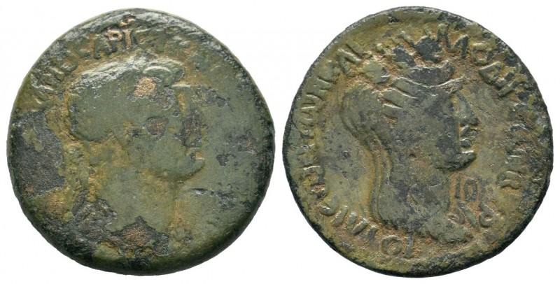 Syria. Trajan (247-249). Ae.

Weight: 8,71 gr
Diameter: 26,35 mm