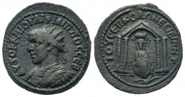 Philip I of Nisibis, Mesopotamia. AD 244-249. AE
Condition: Very Fine

Weight: 11,24 gr
Diameter: 25,50 mm