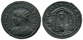 Philip I of Nisibis, Mesopotamia. AD 244-249. AE
Condition: Very Fine

Weight: 10,12 gr
Diameter: 24,30 mm