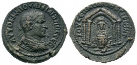 Philip I of Nisibis, Mesopotamia. AD 244-249. AE
Condition: Very Fine

Weight: 8,19 gr
Diameter: 25,00 mm