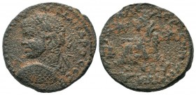 MESOPOTAMIA. Caracalla (198-217). Ae.

Weight: 11,49 gr
Diameter: 25,15 mm