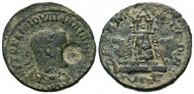 Commagene, zeugma. Philip Ae
Condition: Very Fine

Weight: 14,69 gr
Diameter: 29,35 mm