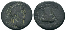 Commagene, zeugma. Antoninus Pius (138-161). Ae.

Weight: 6,75 gr
Diameter: 20,75 mm