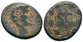Seleucis and Pieria. Antiochia ad Orontem. Augustus 27-14 BC 
Condition: Very Fine

Weight: 14,18 gr
Diameter: 26,50 mm