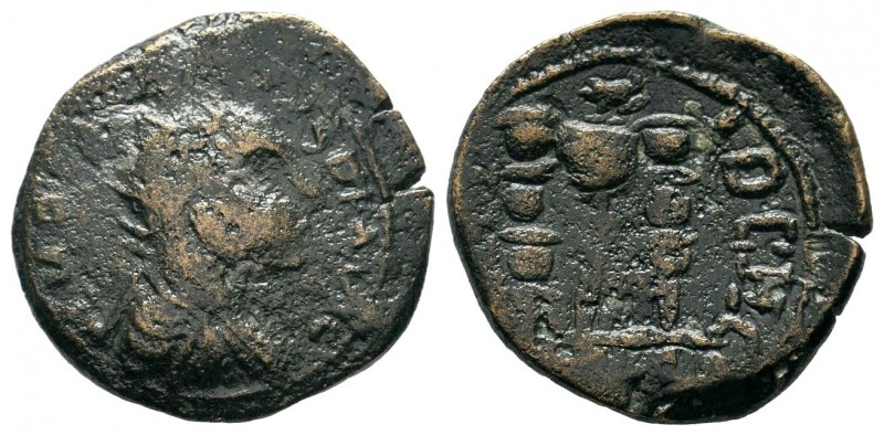 PISIDIA. Antioch. Volusian (251-253). Ae.

Weight: 6,52 gr
Diameter: 23,15 mm