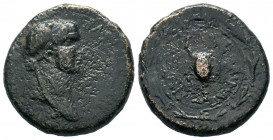 Commagenian Kingdom. Antiochos IV Epiphanes. A.D. 38-72. Æ 

Weight: 14,62 gr
Diameter: 26,35 mm
