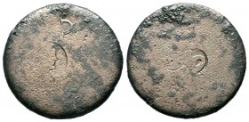 Collection of Countermark Coins,
Condition: Very Fine

Weight: 18,92 gr
Diameter: 35,00 mm