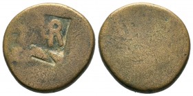 Collection of Countermark Coins,
Condition: Very Fine

Weight: 9,37 gr
Diameter: 23,40 mm