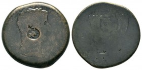 Collection of Countermark Coins,
Condition: Very Fine

Weight: 12,29 gr
Diameter: 28,00 mm