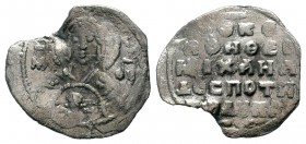 Byzantine Silver Coins,
Condition: Very Fine

Weight: 1,12 gr
Diameter: 17,70 mm