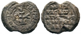 Byzantine Lead Seals,
Condition: Very Fine

Weight: 15,12 gr
Diameter: 25,50 mm