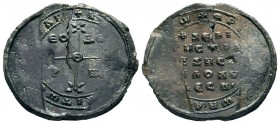Byzantine Lead Seals,
Condition: Very Fine

Weight: 9,87 gr
Diameter: 26,60 mm