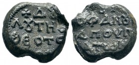 Byzantine Lead Seals,
Condition: Very Fine

Weight: 9,42 gr
Diameter: 18,90 mm
