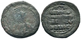 Anonymous. AE , 527-565 AD.
Condition: Very Fine

Weight: 17,06 gr
Diameter: 35,10 mm