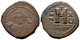 Maurice Tiberius (582-602), Ae
Condition: Very Fine

Weight: 10,07 gr
Diameter: 29,25 mm