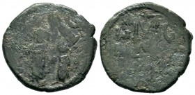 Héraclius (610-641), AE follis, 

Weight: 14,45 gr
Diameter: 29,75 mm
