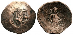 Byzantine cup coins , AE
Condition: Very Fine

Weight: 3,30 gr
Diameter: 24,35 mm