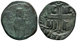 Byzantine Anonymous Coins, 
Condition: Very Fine

Weight: 8,15 gr
Diameter: 35,15 mm