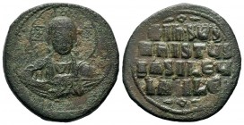 Byzantine Anonymous Coins, 
Condition: Very Fine

Weight: 11,40 gr
Diameter: 29,70 mm