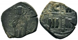 Byzantine Anonymous Coins, 
Condition: Very Fine

Weight: 8,25 gr
Diameter: 24,15 mm