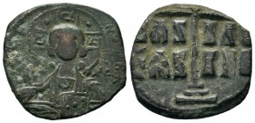 Byzantine Anonymous Coins, 
Condition: Very Fine

Weight: 8,76 gr
Diameter: 26,30 mm