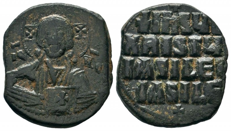 Byzantine Anonymous Coins, 
Condition: Very Fine
Weight: 9,77 gr
Diameter: 28,25...