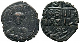 Byzantine Anonymous Coins, 
Condition: Very Fine

Weight: 10,86 gr
Diameter: 30,90 mm