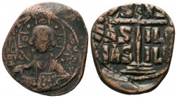 Byzantine Anonymous Coins, 
Condition: Very Fine

Weight: 7,76 gr
Diameter: 31,10 mm