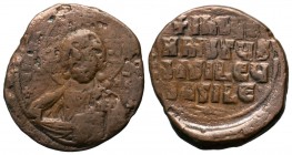 Byzantine Anonymous Coins, 
Condition: Very Fine

Weight: 7,69 gr
Diameter: 28,00 mm