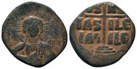 Byzantine Anonymous Coins, 
Condition: Very Fine

Weight: 8,85 gr
Diameter: 29,50 mm
