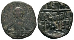 Byzantine Anonymous Coins, 
Condition: Very Fine

Weight: 13,12 gr
Diameter: 31,30 mm