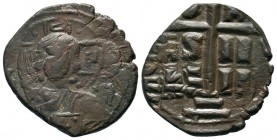 Byzantine Anonymous Coins, 
Condition: Very Fine

Weight: 9,57 gr
Diameter: 29,35 mm