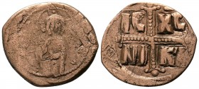 Byzantine Anonymous Coins, 
Condition: Very Fine

Weight: 8,70 gr
Diameter: 27,40 mm