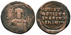 Byzantine Anonymous Coins, 
Condition: Very Fine

Weight: 18,33 gr
Diameter: 33,10 mm