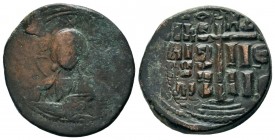 Byzantine Anonymous Coins, 
Condition: Very Fine

Weight: 12,31 gr
Diameter: 29,50 mm