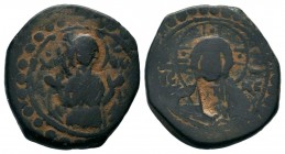Byzantine Anonymous Coins, 
Condition: Very Fine

Weight: 5,85 gr
Diameter: 22,80 mm