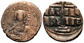 Byzantine Anonymous Coins, 
Condition: Very Fine

Weight: 12,82 gr
Diameter: 33,00 mm