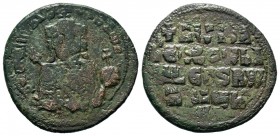 Byzantine Empire, Ae Follis,
Condition: Very Fine
Weight: 7,67 gr
Diameter: 27,25 mm