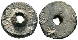 Byzantine bronze Weight,About Condition: Very Fine

Weight: 29,90 gr
Diameter: 28,50 mm