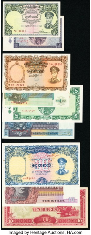 Burma Group Lot of 16 Examples Extremly Fine-About Uncirculated. Minor rust and ...