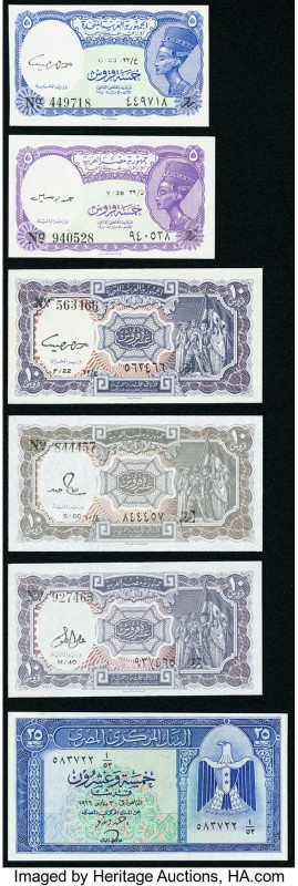 Egypt Group Lot of 20 Examples Very Fine-Crisp Uncirculated. Possible trimming i...