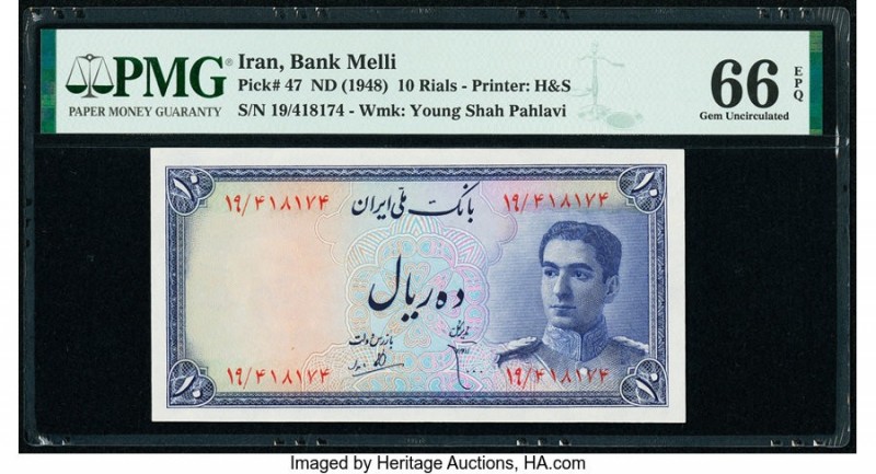 Iran Bank Melli 10 Rials ND (1948) Pick 47 PMG Gem Uncirculated 66 EPQ. 

HID098...