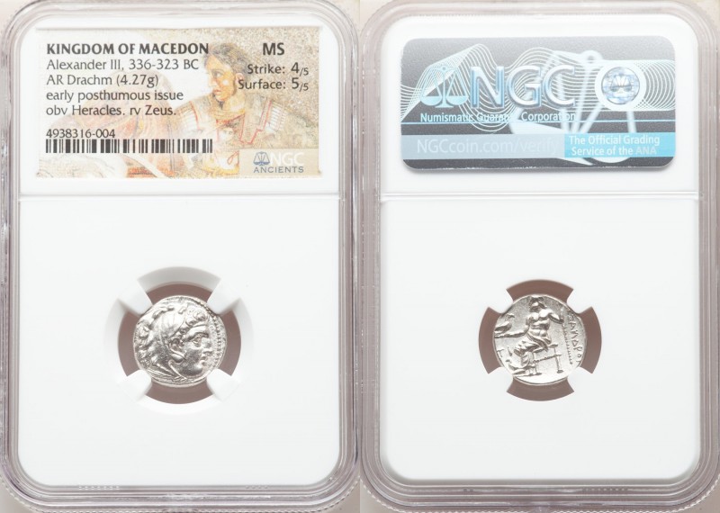 MACEDONIAN KINGDOM. Alexander III the Great (336-323 BC). AR drachm (16mm, 4.27 ...