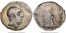 CAPPADOCIAN KINGDOM. Ariobarzanes I Philoromaeus (96-66/3 BC). AR drachm (18mm, 12h). NGC Choice VF. Eusebeia under Mount Argaeus, dated Year 30, 31 o...