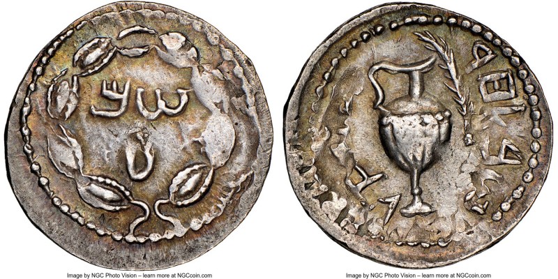 JUDAEA. Bar Kokhba Revolt (AD 132-135). AR zuz (19mm, 3.29 gm, 1h). NGC XF 4/5 -...