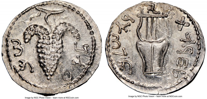 JUDAEA. Bar Kokhba Revolt (AD 132-135). AR zuz (20mm, 3.19 gm, 7h). NGC MS 4/5 -...